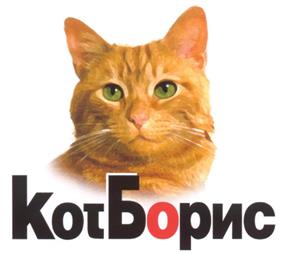 Товарный знак №224002, принадлежит организации Общество с ограниченной ответственностью "Продукты питания Холдинг", ОГРН 1027739293471, ИНН 7709261478
