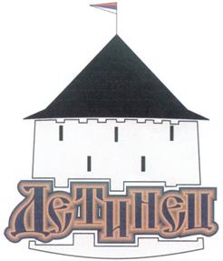 Товарный знак №224467, принадлежит ИП Любимцев Алексей Анатольевич, ОГРНИП 307500120000018, ИНН 500104386916