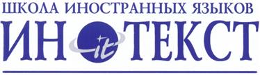 Товарный знак №224752, принадлежит ИП Шмурьева Инна Алексеевна, ОГРНИП 318547600180129, ИНН 540607163414
