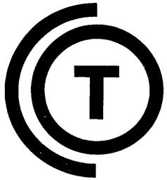 Товарный знак №226116, принадлежит организации Акционерное общество "Тамбовмаш", ОГРН 1026801223679, ИНН 6829000130