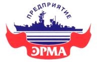 Товарный знак №226207, принадлежит организации Общество с ограниченной ответственностью "Предприятие "ЭРМА", ОГРН 1027809175360, ИНН 7815009897