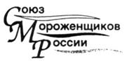 Товарный знак №226245, принадлежит организации Некоммерческая организация "Союз мороженщиков России", ОГРН 1037739310290, ИНН 7708137260