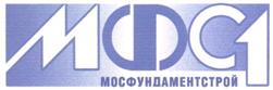 Товарный знак №227725, принадлежит организации Открытое акционерное общество "МОСФУНДАМЕНТСТРОЙ №1", ОГРН 1067746425361, ИНН 7743589526
