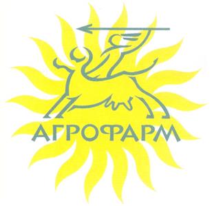 Товарный знак №227958, принадлежит организации Общество с ограниченной ответственностью научно-производственное предприятие "АГРОФАРМ", ОГРН 1163668076967, ИНН 3662229119