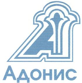 Товарный знак №228744, принадлежит организации Общество с ограниченной ответственностью "Адонис", ОГРН 1025203764960, ИНН 5262002981