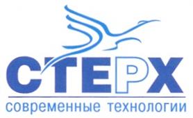 Товарный знак №229242, принадлежит организации Общество с ограниченной ответственностью "Современные технологии", ОГРН 1176451001704, ИНН 6452125951