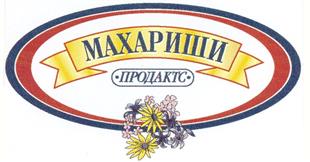 Товарный знак №230456, принадлежит организации Общество с ограниченной ответственностью "МАХАРИШИ ПРОДАКТС", ОГРН 1155050001721, ИНН 5050117050