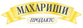 Товарный знак №230457, принадлежит организации Общество с ограниченной ответственностью "МАХАРИШИ ПРОДАКТС", ОГРН 1155050001721, ИНН 5050117050