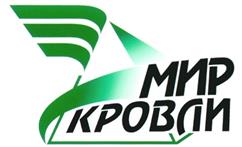 Товарный знак №230827, принадлежит организации Общество с ограниченной ответственностью "ДИЗАЙН КРОВЛИ", ОГРН 1077757768890, ИНН 7725611659