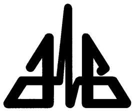 Товарный знак №230881, принадлежит организации Акционерное общество «Дербентский научно-исследовательский институт «Волна», ОГРН 1020501999760, ИНН 542003121