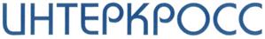 Товарный знак №230896, принадлежит организации Акционерное общество "Интеркросс", ОГРН 1086230004816, ИНН 6229064887