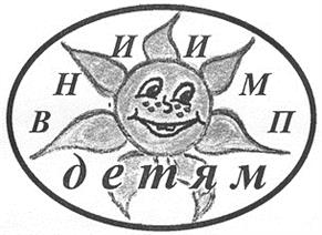Товарный знак №231336, принадлежит организации Федеральное государственное бюджетное научное учреждение "Всероссийский научно-исследовательский институт мясной промышленности имени В.М. Горбатова", ОГРН 1027739231651, ИНН 7709022913