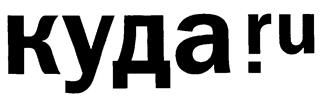 Товарный знак №231642, принадлежит организации Общество с ограниченной ответственностью "Тавс", ОГРН 1131690088023, ИНН 1655282767