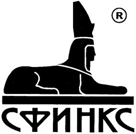 Товарный знак №231771, принадлежит ИП Бродилов Вячеслав Викторович, ОГРНИП 313784728000283, ИНН 780214413975