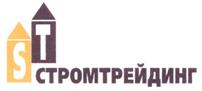 Товарный знак №231886, принадлежит организации Общество с ограниченной ответственностью "Стромтрейдинг", ОГРН 5107746073353, ИНН 7743805015