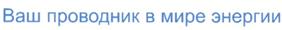 Товарный знак №232264, принадлежит организации Общество с ограниченной ответственностью "Кабель Технологии Инновации", ОГРН 1127746654012, ИНН 7707783302