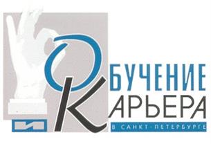 Товарный знак №232944, принадлежит организации Общество с ограниченной ответственностью "Бизнес-пресса", ОГРН 1037851025332, ИНН 7812014289