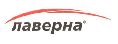 Товарный знак №233432, принадлежит организации Общество с ограниченной ответственностью "ДЛ-Декор", ОГРН 1147847070777, ИНН 7804527287