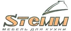 Товарный знак №234166, принадлежит ИП Шилов Сергей Владимирович, ОГРНИП 304590713500115, ИНН 590700176160
