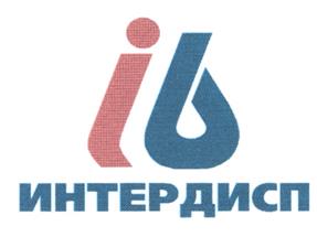 Товарный знак №235325, принадлежит организации Акционерное общество "Совместное предприятие "Интердисп", ОГРН 1027806061690, ИНН 7811055998