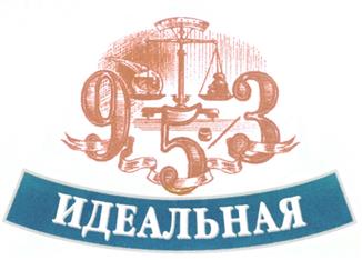 Товарный знак №235380, принадлежит организации Общество с ограниченной ответственностью "Пять Озер", ОГРН 1115543046695, ИНН 5507228354