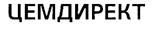 Товарный знак №235457, принадлежит организации Общество с ограниченной ответственностью "Инкохем", ОГРН 1087746466081, ИНН 7709787775