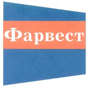 Товарный знак №235509, принадлежит организации Общество с ограниченной ответственностью "ПРОМЭКСТЭК", ОГРН 1037700063884, ИНН 7708175272