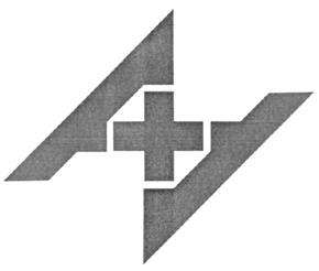 Товарный знак №235808, принадлежит организации Общество с ограниченной ответственностью "АЛВИК", ОГРН 1027402318646, ИНН 7447031724