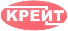 Товарный знак №236180, принадлежит организации Общество с ограниченной ответственностью "Инженерно-внедренческое предприятие КРЕЙТ", ОГРН 1069659054101, ИНН 6659141519