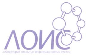 Товарный знак №236878, принадлежит организации Общество с ограниченной ответственностью "Лаборатория открытых информационных систем", ОГРН 1025901367766, ИНН 5906006402