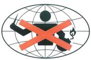 Товарный знак №237290, принадлежит организации Некоммерческая организация "Национальный Антикриминальный и Антитеррористический Фонд", ОГРН 1027739692034, ИНН 7707288611