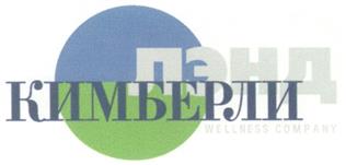Товарный знак №237398, принадлежит организации Общество с ограниченной ответственностью "Смародина", ОГРН 1097746156727, ИНН 7727686850