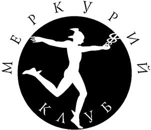 Товарный знак №237828, принадлежит организации ПУБЛИЧНОЕ АКЦИОНЕРНОЕ ОБЩЕСТВО "ЦЕНТР МЕЖДУНАРОДНОЙ ТОРГОВЛИ", ОГРН 1027700072234, ИНН 7703034574