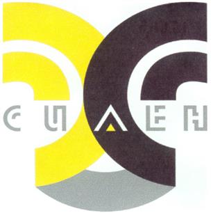 Товарный знак №238199, принадлежит организации Общество с ограниченной ответственностью фирма "Силен", ОГРН 1021601976054, ИНН 1649001200