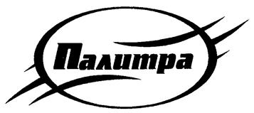 Товарный знак №238388, принадлежит организации Общество с ограниченной ответственностью "Пересвет-Реал Эстейт", ОГРН 1027700029500, ИНН 7723164324
