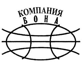 Товарный знак №238545, принадлежит ИП Наместников Дмитрий Борисович, ОГРНИП 315774600441344, ИНН 773606161380