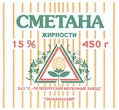 Товарный знак №240278, принадлежит организации Общество с ограниченной ответственностью "Санкт-Петербургский молочный завод "Пискаревский", ОГРН 1037816062173, ИНН 7806150011