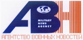 Товарный знак №241001, принадлежит организации Закрытое акционерное общество "ИНТЕРФАКС", ОГРН 1037739169335, ИНН 7710137066