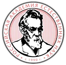 Товарный знак №241456, принадлежит организации Общероссийская общественная организация "Российская академия естественных наук", ОГРН 1037739586301, ИНН 7726061750
