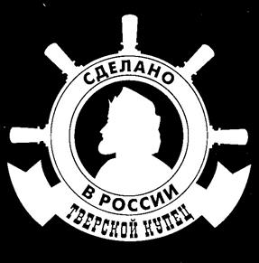 Товарный знак №241602, принадлежит организации Общество с ограниченной ответственностью "РИТМ-2000", ОГРН 1026900580387, ИНН 6905063488