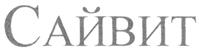 Товарный знак №242006, принадлежит организации Закрытое акционерное общество "Биохимпласт", ОГРН 1025201770835, ИНН 5249007236