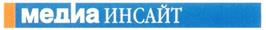 Товарный знак №242425, принадлежит организации Общество с ограниченной ответственностью "ГрупЭм", ОГРН 1057747990860, ИНН 7731529770