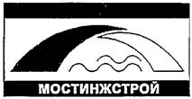 Товарный знак №242925, принадлежит ИП Злыгостев Николай Кириллович, ОГРНИП 308665906500045, ИНН 662300038620