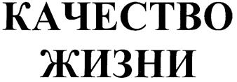 Товарный знак №243423, принадлежит ИП Сусликов Егор Сергеевич, ОГРНИП 304550336501160, ИНН 550300990900