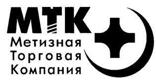 Товарный знак №243476, принадлежит организации Общество с ограниченной ответственностью "Метизная торговая компания ФР", ОГРН 1057747210663, ИНН 7731526088