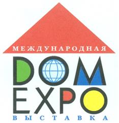 Товарный знак №243484, принадлежит организации Общество с ограниченной ответственностью "Выставочная компания "ЭКСПОДИЗАЙН", ОГРН 1167746423932, ИНН 9717024474