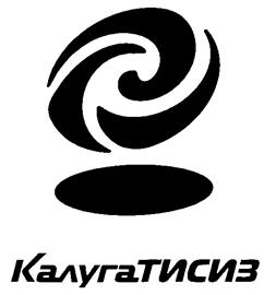 Товарный знак №243577, принадлежит организации Акционерное общество "Трест инженерно-строительных изысканий", ОГРН 1024001346368, ИНН 4028013960