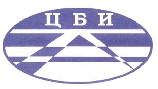 Товарный знак №244102, принадлежит организации Общество с ограниченной ответственностью "Центр Безопасности Информации", ОГРН 1025002033110, ИНН 5054004240