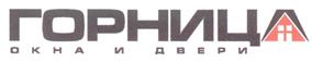 Товарный знак №244367, принадлежит организации Общество с ограниченной ответственностью "Данко-Диалог", ОГРН 1022301437421, ИНН 2309066709