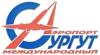 Товарный знак №244657, принадлежит организации Акционерное общество "Аэропорт Сургут", ОГРН 1028600603998, ИНН 8602060523